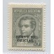 ARGENTINA SERVICIO OFICIAL GJ 679 ESTAMPILLA NUEVA MINT U$ 11.25 7,50 + 50 %